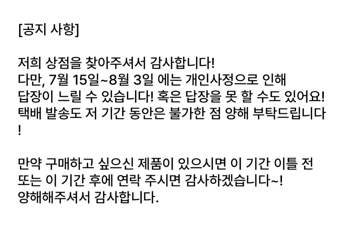 thumbnail-10